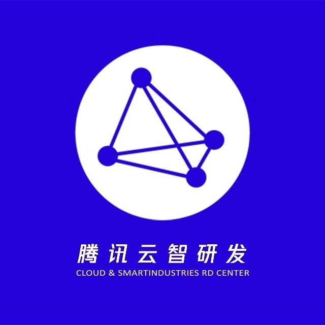 腾讯云智